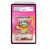 Pikachu EX 277/217 - Gradeguardian Extended Artwork For Psa / Cgc / Bgs / Tag