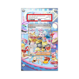 Iono 269/193 Pokémon Extended Artwork Protective Card Display Case Psa/cgc/raw